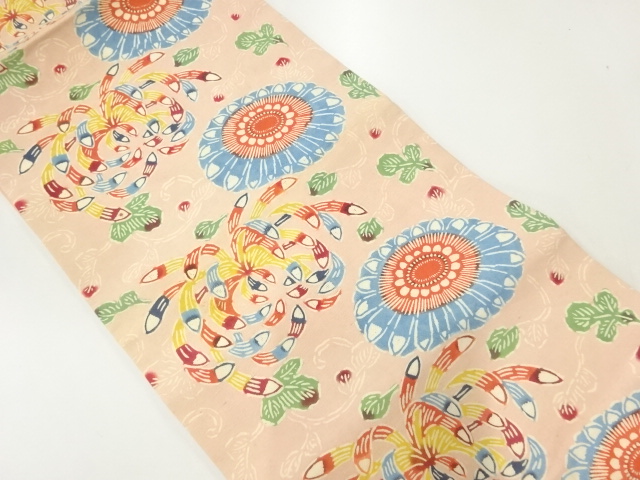 Japanese Kimono / Ryukyu Fabrics Silk